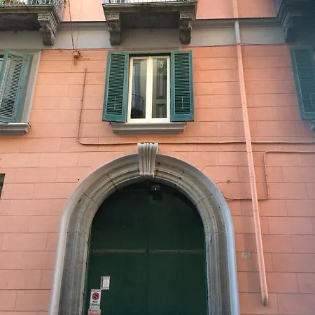 Oasi Di Piazza Plebiscito